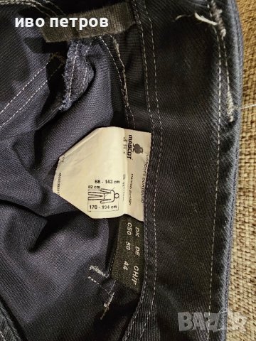 Панталон Mascot 50 номер или L, снимка 4 - Панталони - 44245329