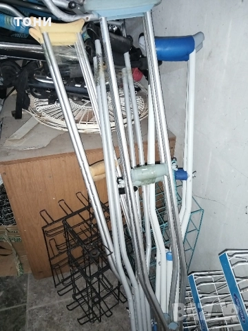 патерици бастуни разни