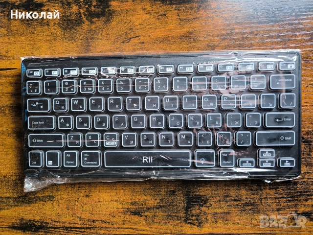 Блутут безжична клавиатура с подсветка, снимка 5 - Клавиатури и мишки - 52618874