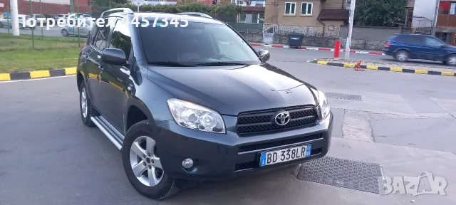 щора за багажник Toyota Rav4