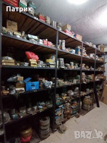 Лагери всякакви видове , снимка 10 - Резервни части за машини - 31157009