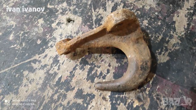 Кука Теглич, снимка 5 - Ремаркета - 37021725