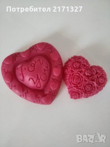 Ароматни глицеринови сапунчета за Свети Валентин, снимка 5 - Романтични подаръци - 31573742