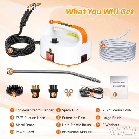 Парочистачка, 2500 W Парочистачка с високо налягане, ръчна, 6 скорости, 4,5 BAR, преносима с четка