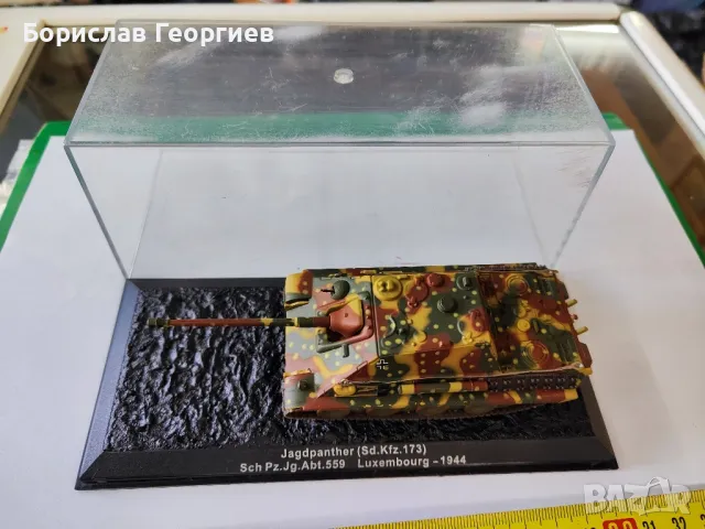Метален модел на танк jagdpanther, снимка 4 - Колекции - 49081500