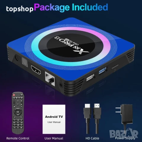 НА БЪЛГАРСКИ Android 13.0 TV Box, X88 PRO 13 Android Box с 4GB RAM 32GB ROM RK3528 Quad-Core..., снимка 4 - Плейъри, домашно кино, прожектори - 50556551