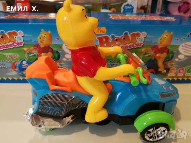 мечо пух на мотор, снимка 3 - Музикални играчки - 31088944