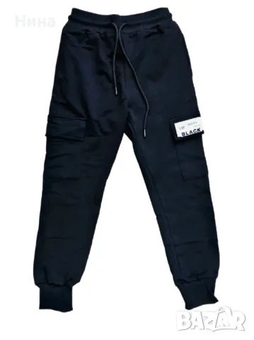 Уникално долнище Black, снимка 2 - Детски анцузи и суичери - 48520794