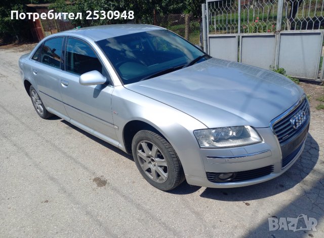 Audi A8 3.0tdi ASB на части , снимка 2 - Автомобили и джипове - 37783714