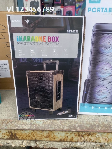 Стилна тонколона 8"дървена кутия USB/TF/BT/TWS - BTS2228, снимка 6 - Аудиосистеми - 54149779