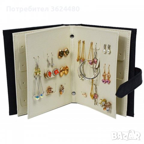 Органайзер за обеци - класьор, снимка 3 - Други - 39955639