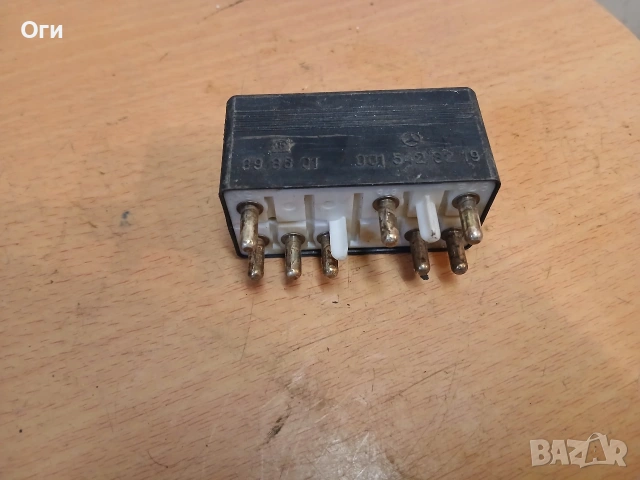 Реле за Мерцедес W201 , W124 и W202 001 542 82 19