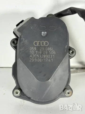 Регулатор Вихрови Клапи Ауди А4 Б8 ( 07-15г ) Regulator Vihrovi Klapi AUDI A4 B8 3.0 TDI
