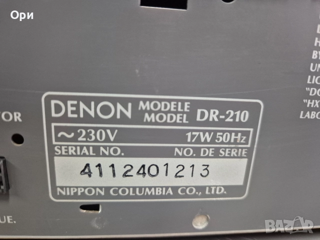 DENON дек и СД плеър с козметични забележки , снимка 12 - Декове - 52919334