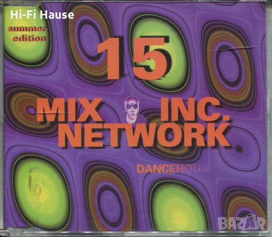 15 mix, снимка 1 - CD дискове - 35635774