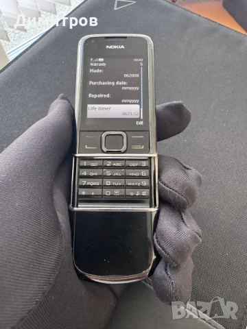 Nokia 8800e Arte black, снимка 10 - Nokia - 55841524