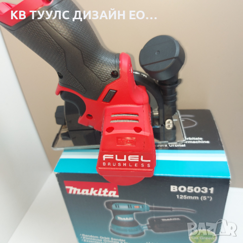 Акумулаторен мултифлекс MILWAUKEE M12 FCOT-0, снимка 3 - Други инструменти - 44595918