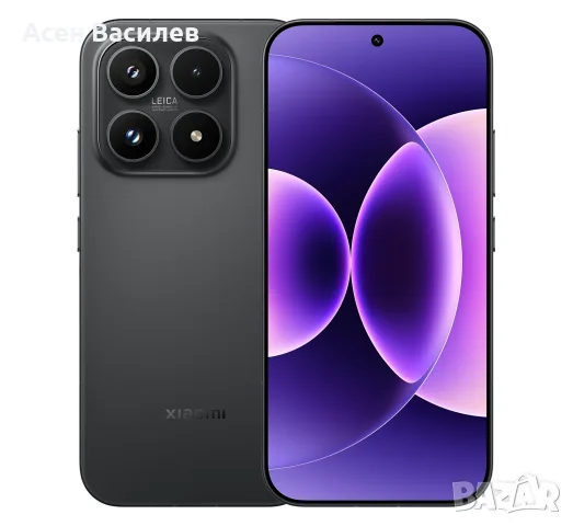 Xiaomi 17 5G + portable photo printer pro