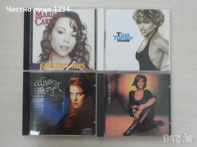 Mariah Carey/ Tina Turner/ Alison Moyet/ Whitney Houston 