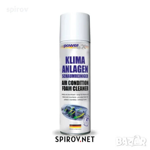 PowermaXX Air Condition Foam Cleaner 250 ml.