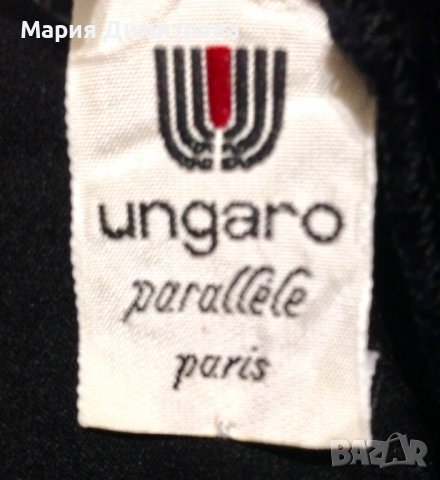 Маркова бляскава винтидж коктейлна рокля на Emanuel Ungaro, снимка 11 - Рокли - 39128723