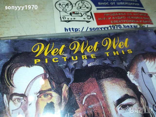 wet wet wet cd 1110231835, снимка 3 - CD дискове - 42525525