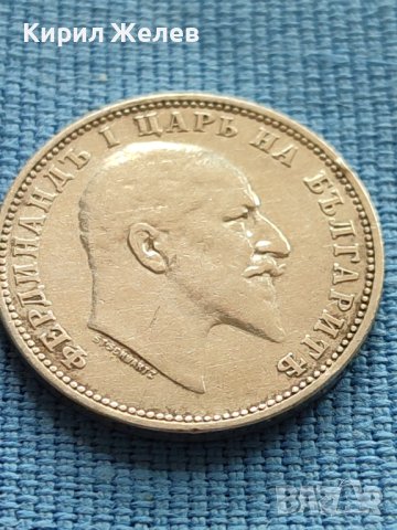 Сребърна монета 1 лев 1910г. КНЯЖЕСТВО БЪЛГАРИЯ ФЕРДИНАНД ПЪРВИ ЗА КОЛЕКЦИОНЕРИ 40439, снимка 8 - Нумизматика и бонистика - 42479025