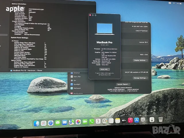 16" Core i7 MacBook Pro A2141 (2019) Space Gray-i7/16GB RAM/512GB SSD