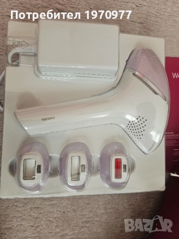 Philips Lumea Prestige BRI947 , снимка 2 - Други - 52074609
