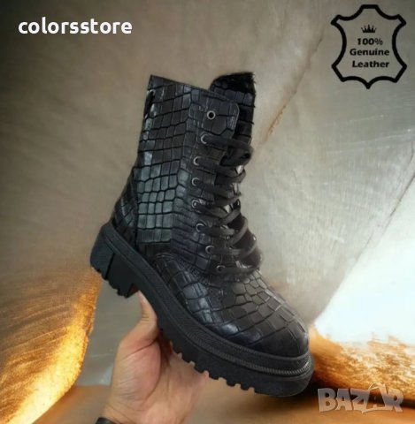 Равни боти - черна ЕСТЕСТВЕНА кожа - 2105