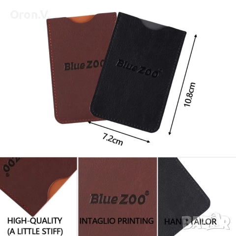 Blue ZOO®, снимка 7 - Подаръци за мъже - 51630856