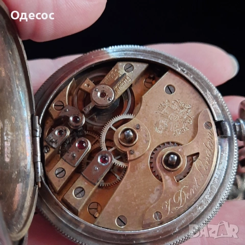 Старинен  Османски сребърен джобен часовник J.Dent. London, снимка 2 - Антикварни и старинни предмети - 54100452