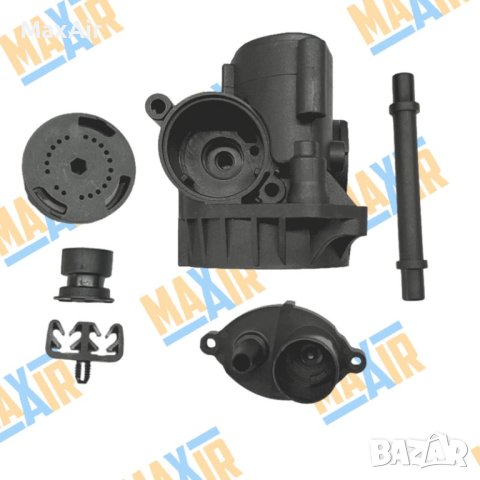 Дехидратор изсушител за компресор за въздушно окачване Wabco BMW, снимка 3 - Части - 44182125