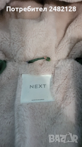 Зимно яке NEXT, снимка 2 - Детски якета и елеци - 51810835
