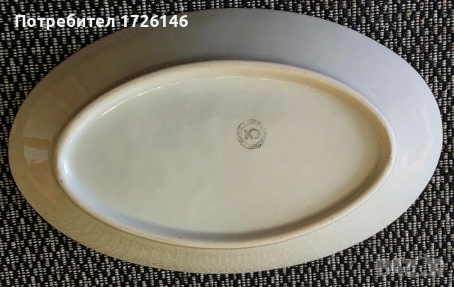 Порцеланови овални чинии със златен кант 4 броя на Разград , снимка 8 - Чинии - 54057857