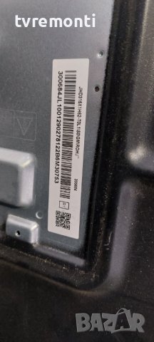 Main Board - RSAG7.820.11360/ROH for Hisense 32AE5500F, снимка 7 - Части и Платки - 39092082