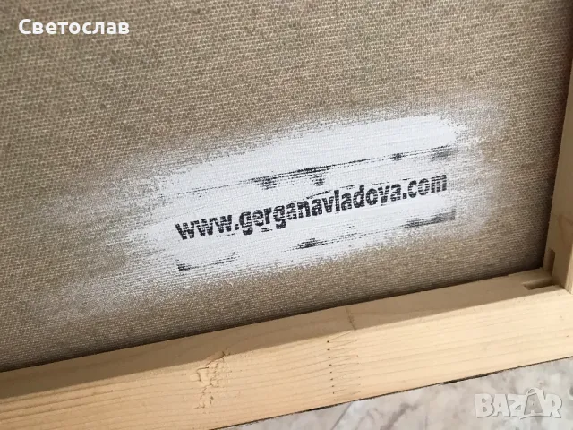 Картини от български автори, снимка 9 - Картини - 48027942