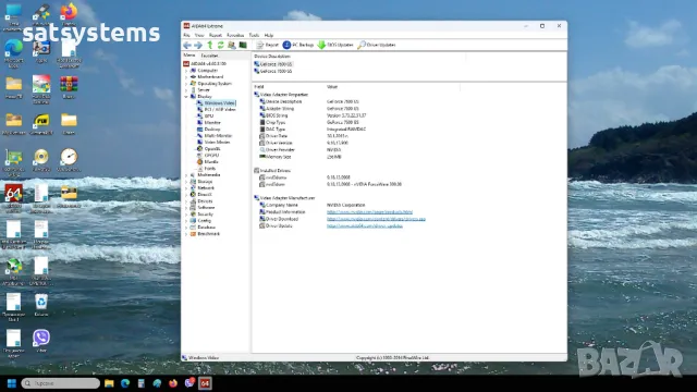 Видео карта NVidia GeForce Point of View 7600 GS 256MB GDDR2 128bit PCI-E, снимка 15 - Видеокарти - 49919644