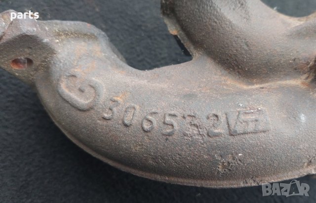 Изпускателен Колектор Ситроен Ах - Пежо N, снимка 4 - Части - 38651302