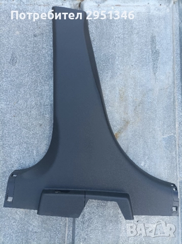 Интериорна пластмаса Mitsubishi Space Star Mirage 7211a271