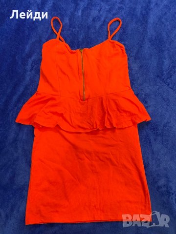 Bershka рокля • Онлайн Обяви • Цени — Bazar.bg - Страница 2