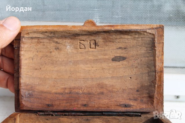 Дървена кутия за бижута, снимка 11 - Други ценни предмети - 42406866