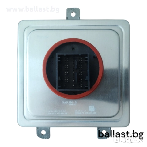 Баласт модул 5A0AFB0 G05 G28 G12