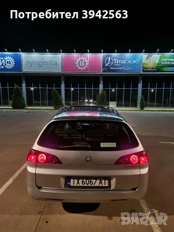 Honda Accord 2.2 cdti, снимка 10 - Автомобили и джипове - 56467431