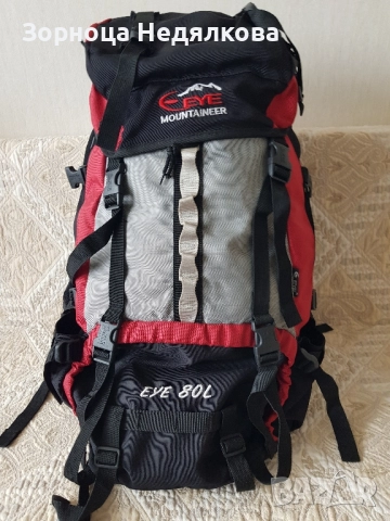 Голяма туристическа раница 80л, снимка 5 - Раници - 51704856