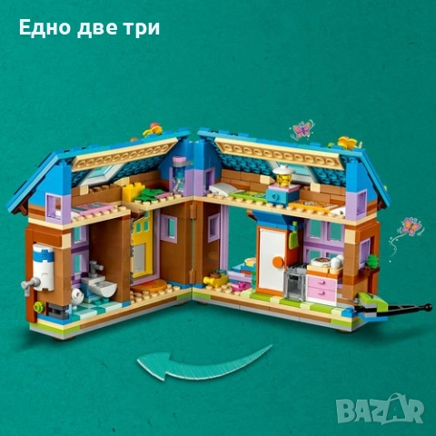 Lego Friends Мобилна къща, снимка 6 - Конструктори - 52829592