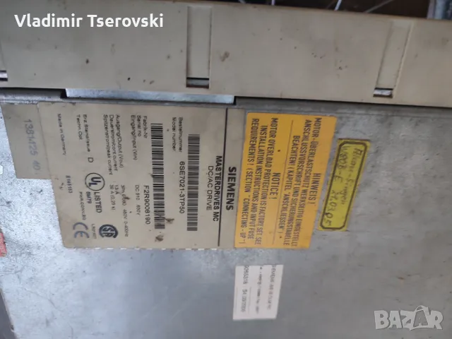 Siemens dc/ac drive 6ES7021-3TP50, снимка 5 - Друга електроника - 50288833