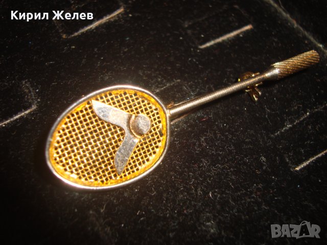 ПОЗЛАТЕНА ТЕНИС РАКЕТА ЗНАЧКА БРОШКА СПОРТНА 11880, снимка 7 - Антикварни и старинни предмети - 31293305