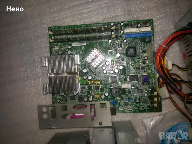 разчистване-бартер за гр.София , снимка 5 - Друга електроника - 54103427