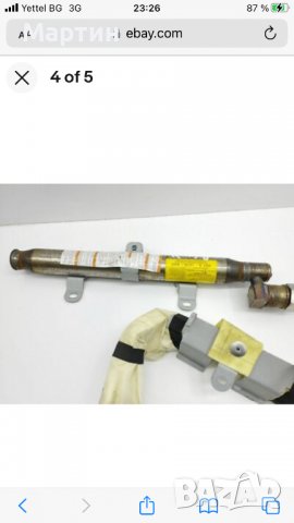 завеса на покрива ляво /Suzuki Grand Vitara II 2008 SRS завеса на покрива ляво ., снимка 2 - Части - 38141470